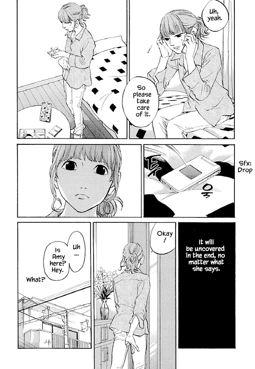 Shima Shima (YAMAZAKI Sayaka) Chapter 88 page 5 - Chapter 88