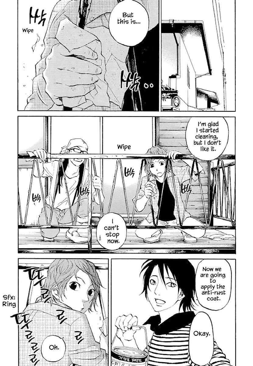 Shima Shima (YAMAZAKI Sayaka) Chapter 88 page 6 - Chapter 88