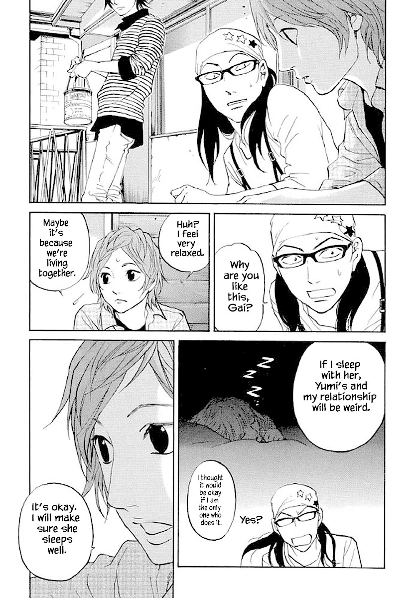 Shima Shima (YAMAZAKI Sayaka) Chapter 88 page 8 - Chapter 88