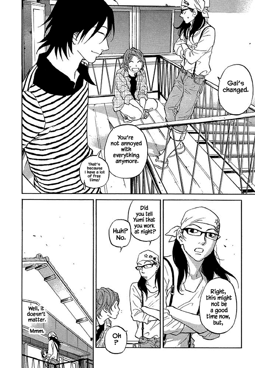 Shima Shima (YAMAZAKI Sayaka) Chapter 88 page 9 - Chapter 88