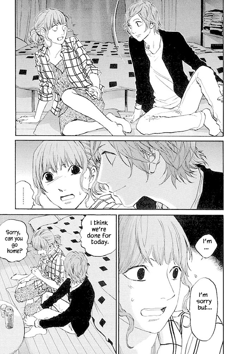 Shima Shima (YAMAZAKI Sayaka) Chapter 89 page 10 - Chapter 89