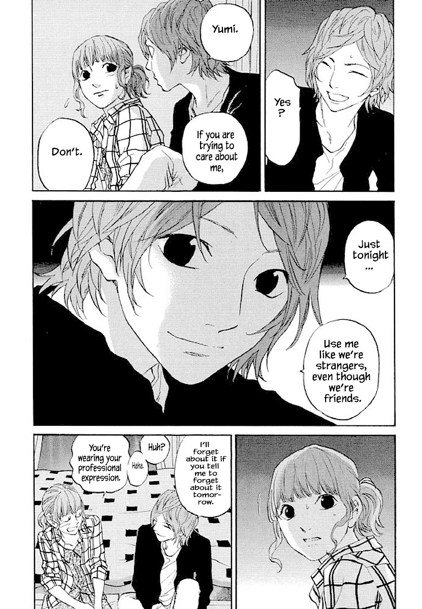 Shima Shima (YAMAZAKI Sayaka) Chapter 89 page 11 - Chapter 89