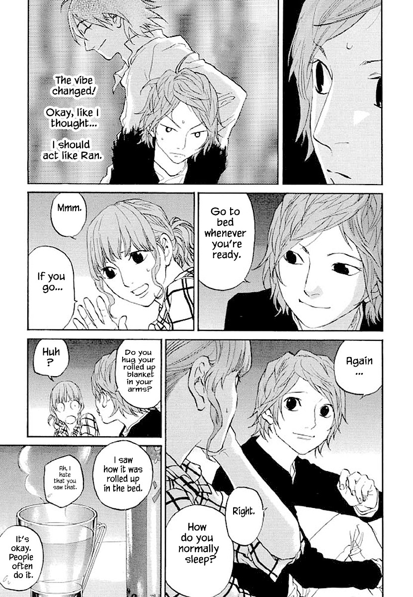 Shima Shima (YAMAZAKI Sayaka) Chapter 89 page 12 - Chapter 89