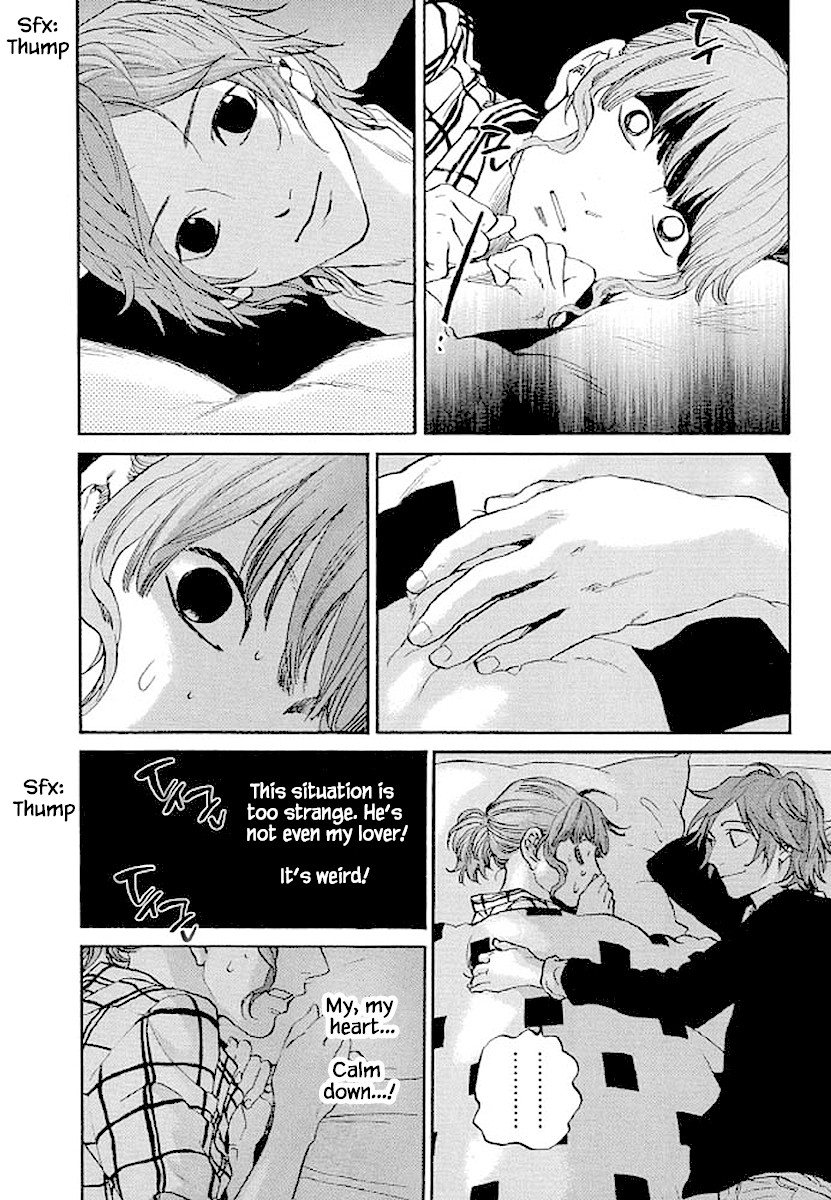 Shima Shima (YAMAZAKI Sayaka) Chapter 89 page 15 - Chapter 89