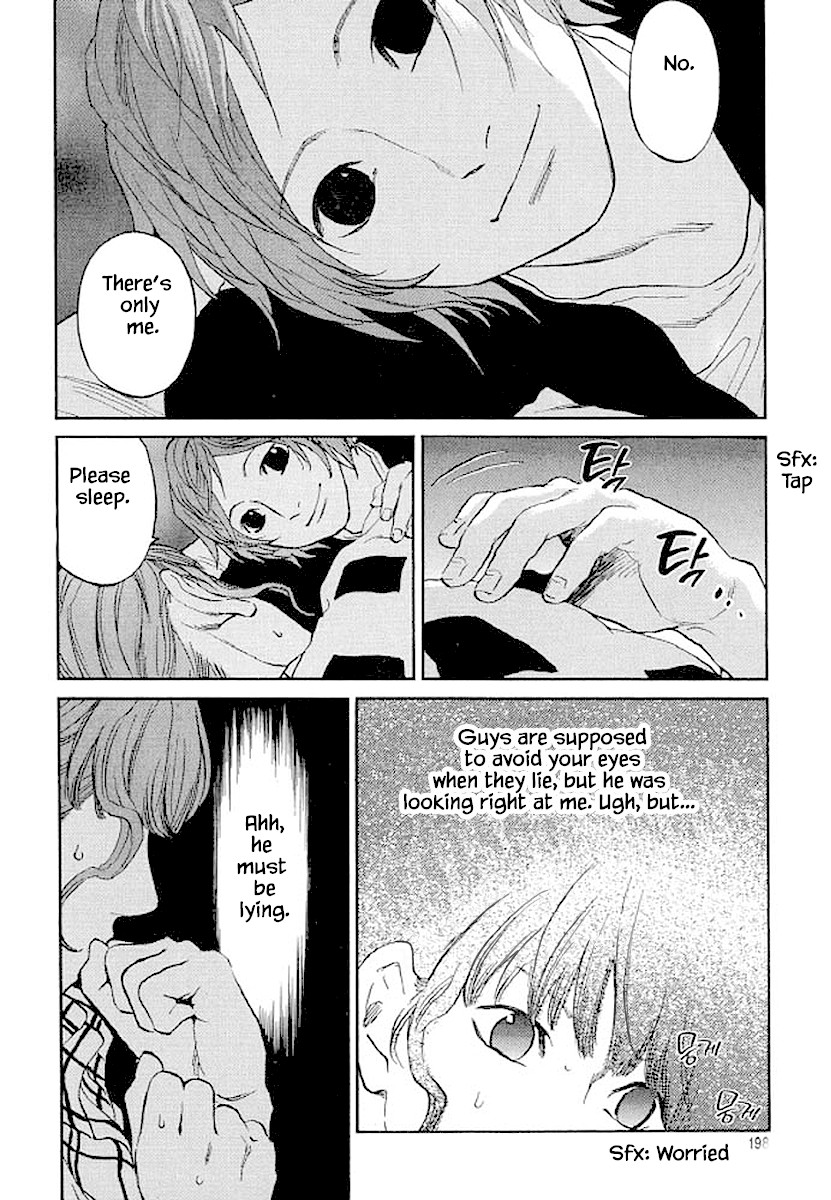 Shima Shima (YAMAZAKI Sayaka) Chapter 89 page 17 - Chapter 89