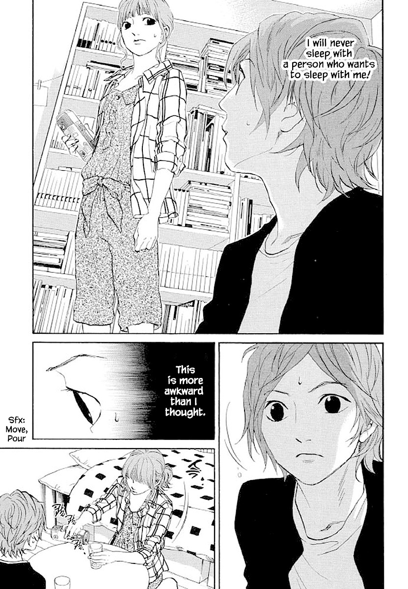 Shima Shima (YAMAZAKI Sayaka) Chapter 89 page 2 - Chapter 89