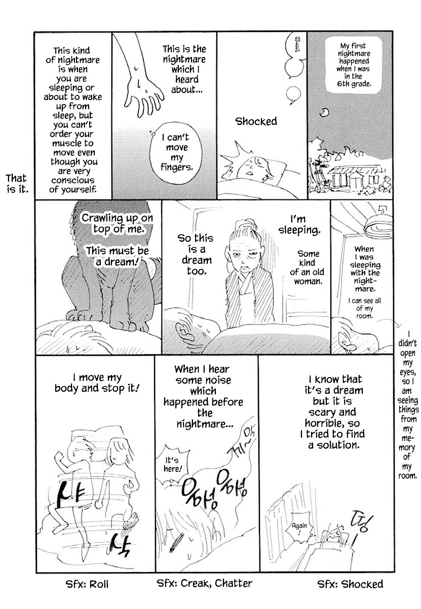 Shima Shima (YAMAZAKI Sayaka) Chapter 89 page 23 - Chapter 89