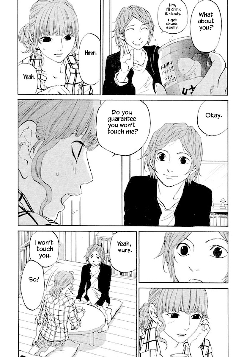 Shima Shima (YAMAZAKI Sayaka) Chapter 89 page 3 - Chapter 89