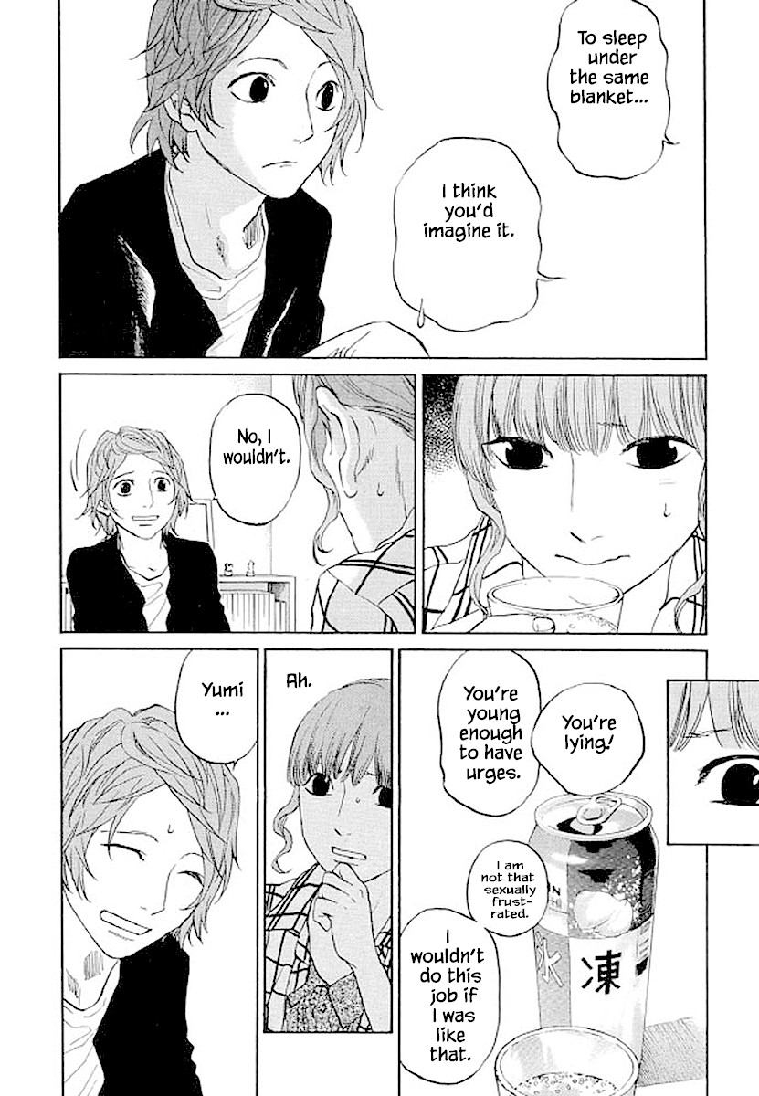 Shima Shima (YAMAZAKI Sayaka) Chapter 89 page 5 - Chapter 89