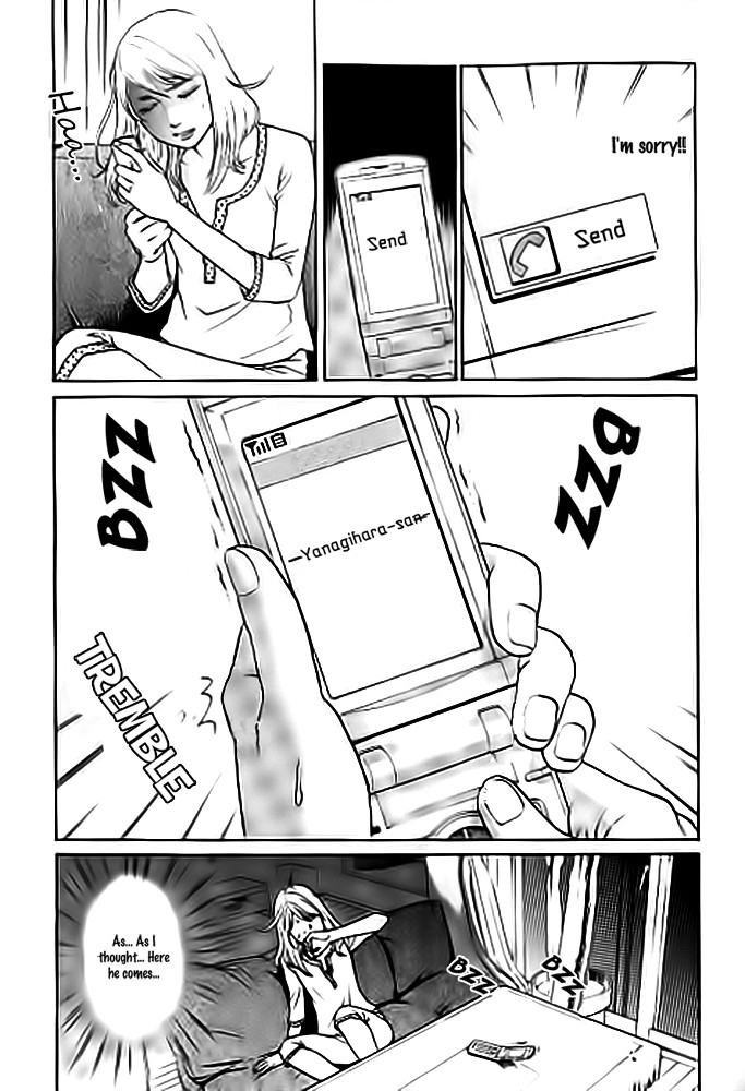 Shima Shima (YAMAZAKI Sayaka) Chapter 9 page 14 - Chapter 9