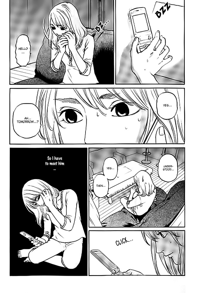 Shima Shima (YAMAZAKI Sayaka) Chapter 9 page 15 - Chapter 9