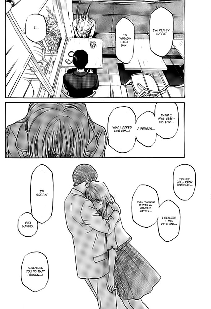 Shima Shima (YAMAZAKI Sayaka) Chapter 9 page 20 - Chapter 9