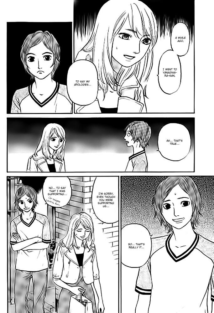 Shima Shima (YAMAZAKI Sayaka) Chapter 9 page 24 - Chapter 9