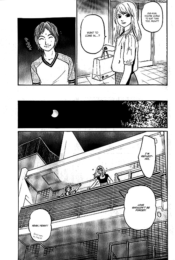 Shima Shima (YAMAZAKI Sayaka) Chapter 9 page 25 - Chapter 9