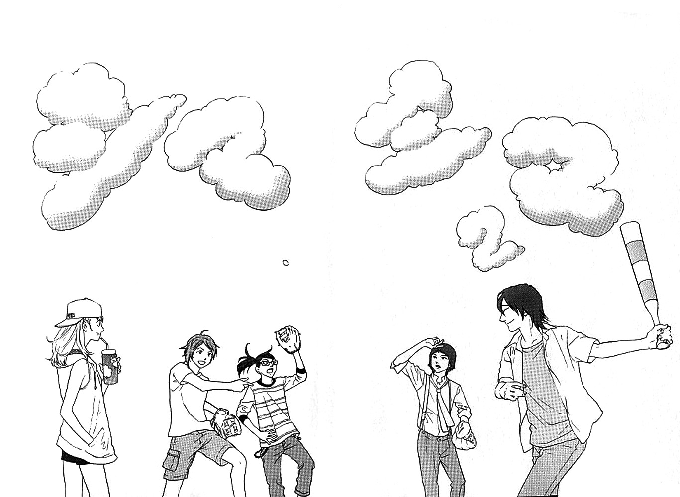 Shima Shima (YAMAZAKI Sayaka) Chapter 9 page 6 - Chapter 9