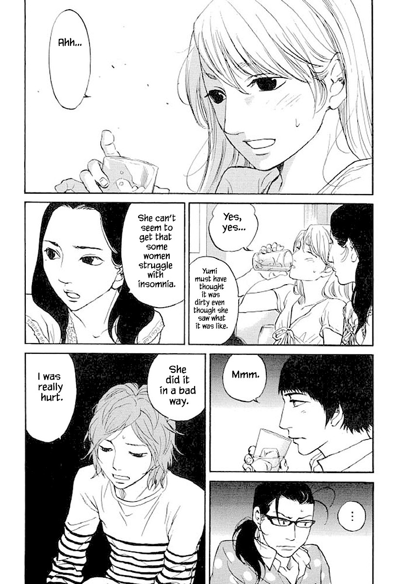 Shima Shima (YAMAZAKI Sayaka) Chapter 90 page 16 - Chapter 90