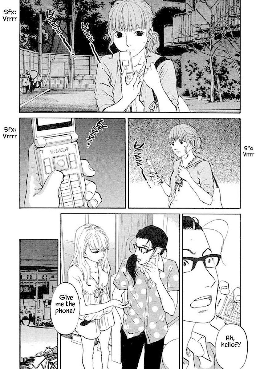 Shima Shima (YAMAZAKI Sayaka) Chapter 90 page 19 - Chapter 90