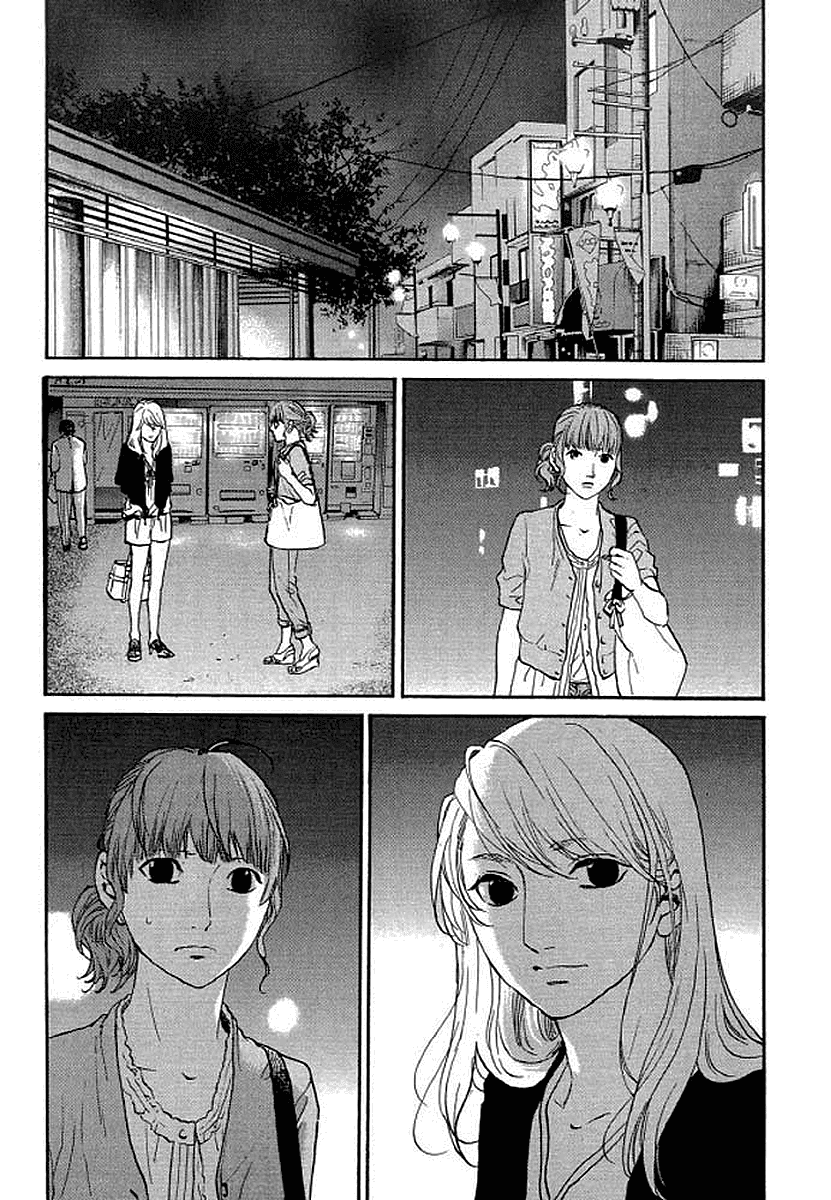 Shima Shima (YAMAZAKI Sayaka) Chapter 90 page 20 - Chapter 90