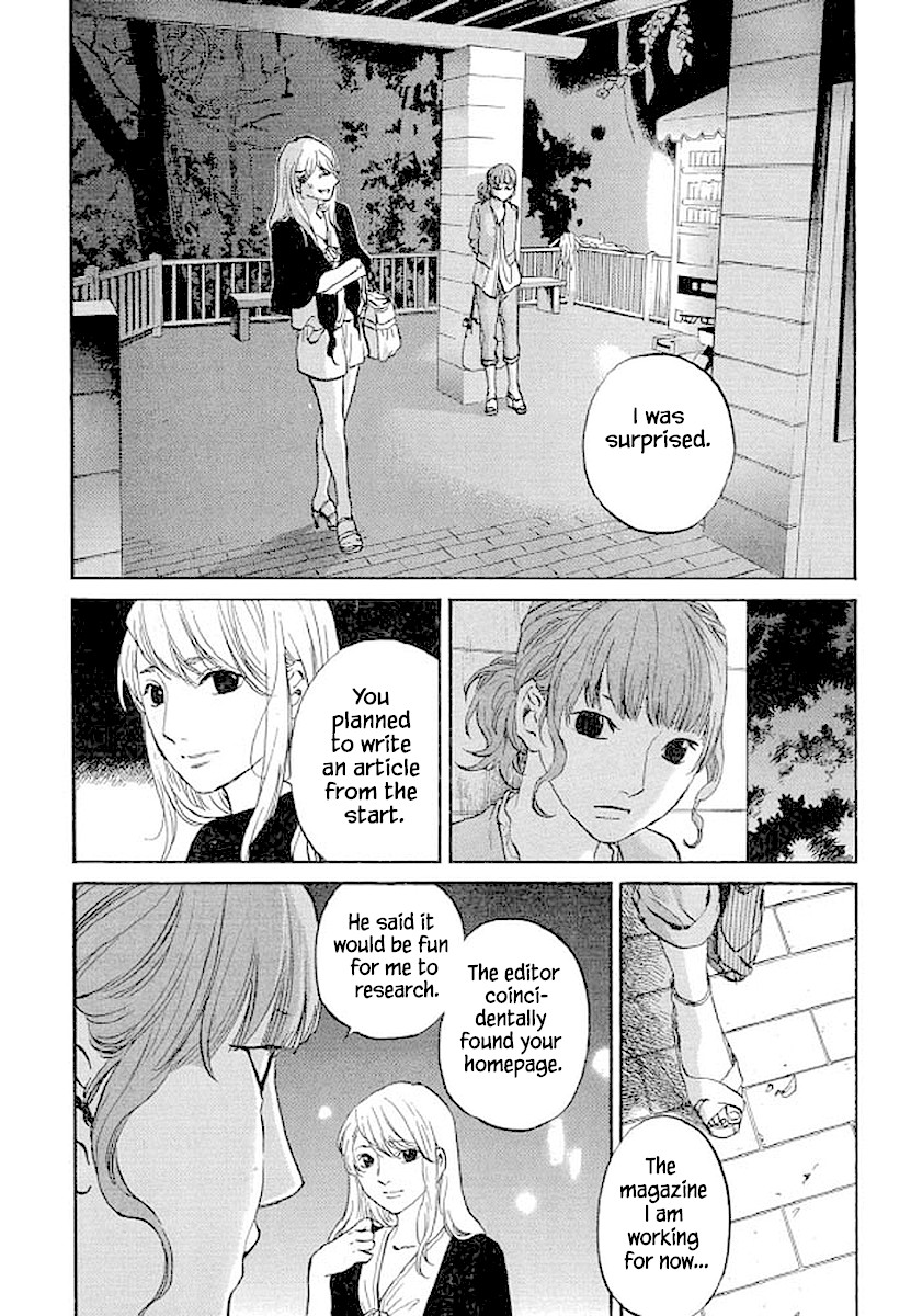 Shima Shima (YAMAZAKI Sayaka) Chapter 90 page 21 - Chapter 90