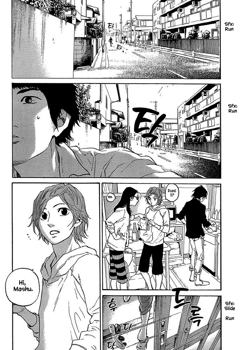 Shima Shima (YAMAZAKI Sayaka) Chapter 90 page 4 - Chapter 90