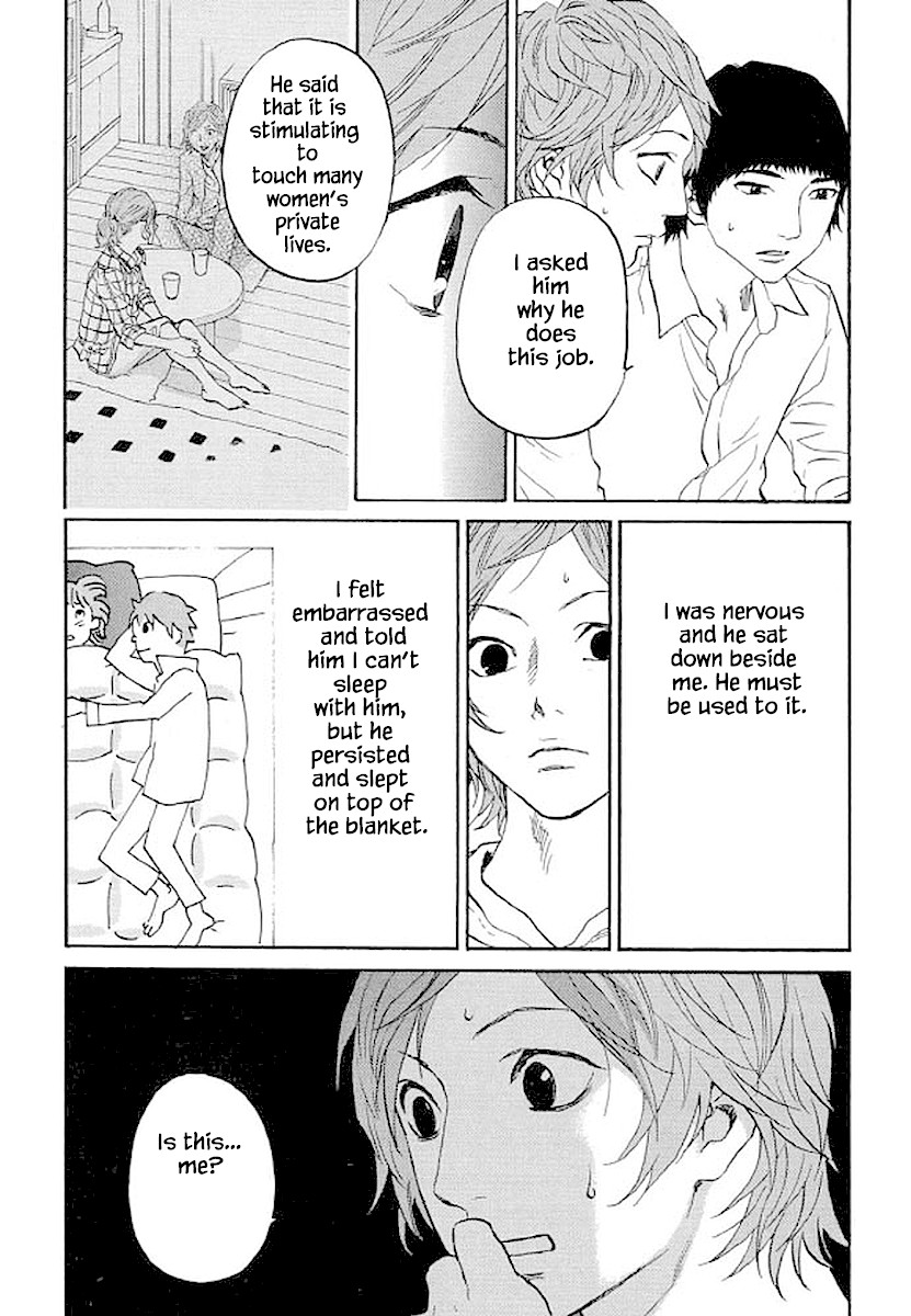Shima Shima (YAMAZAKI Sayaka) Chapter 90 page 9 - Chapter 90