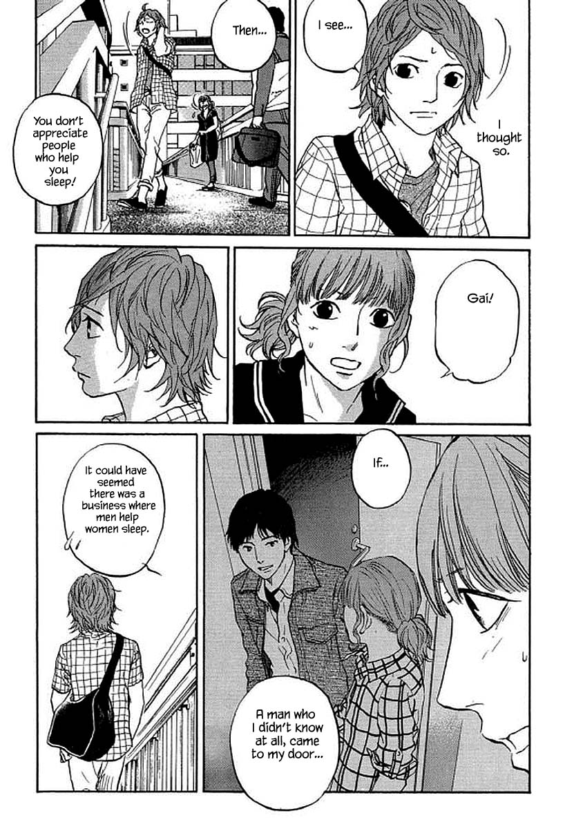 Shima Shima (YAMAZAKI Sayaka) Chapter 91 page 10 - Chapter 91
