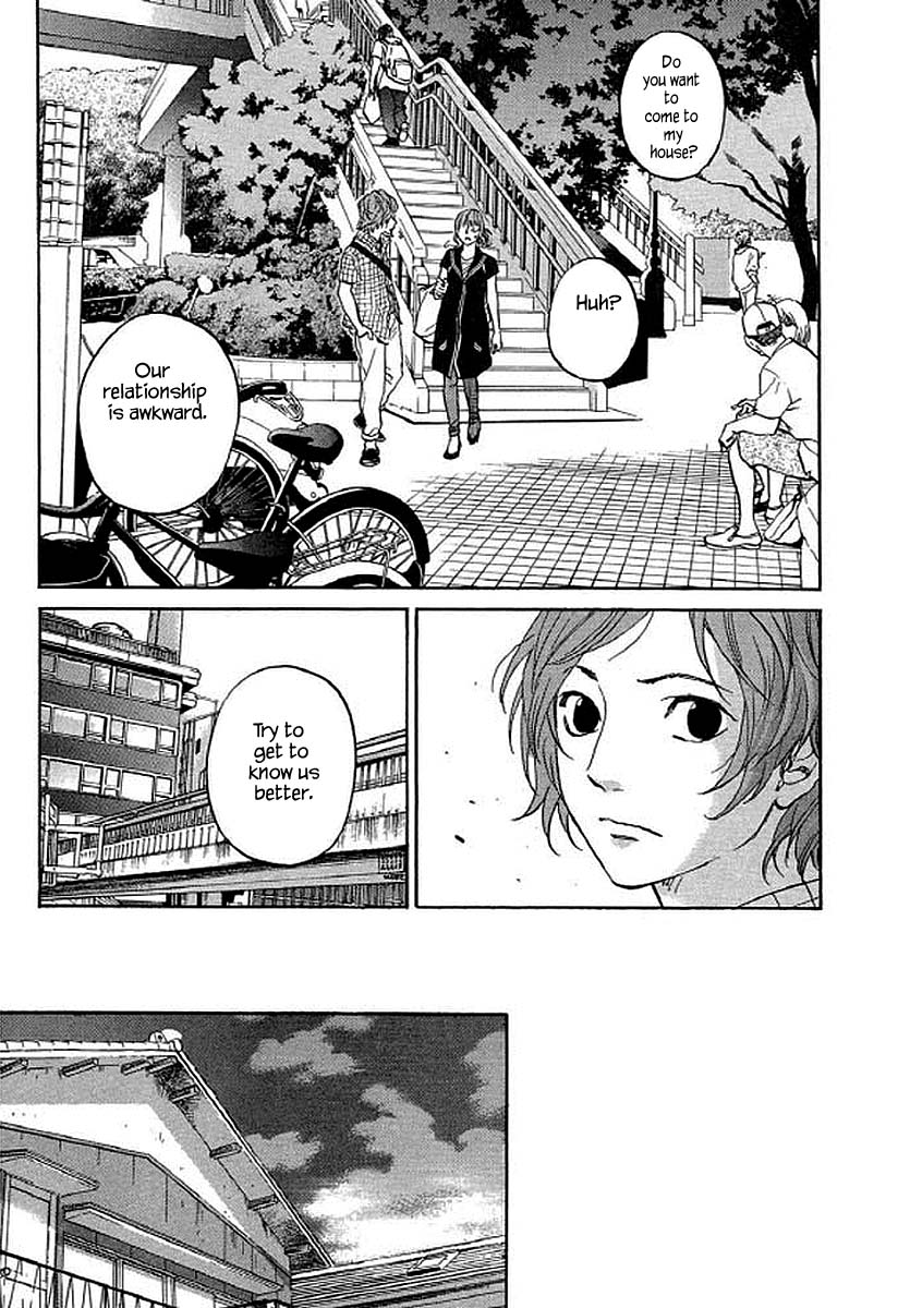 Shima Shima (YAMAZAKI Sayaka) Chapter 91 page 12 - Chapter 91