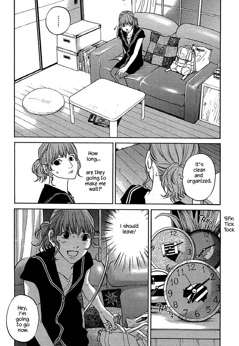 Shima Shima (YAMAZAKI Sayaka) Chapter 91 page 14 - Chapter 91
