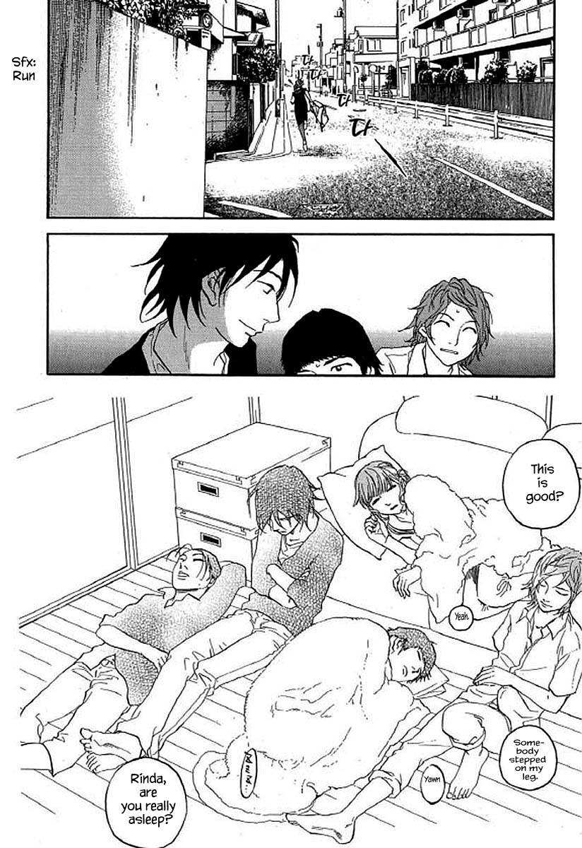 Shima Shima (YAMAZAKI Sayaka) Chapter 91 page 21 - Chapter 91