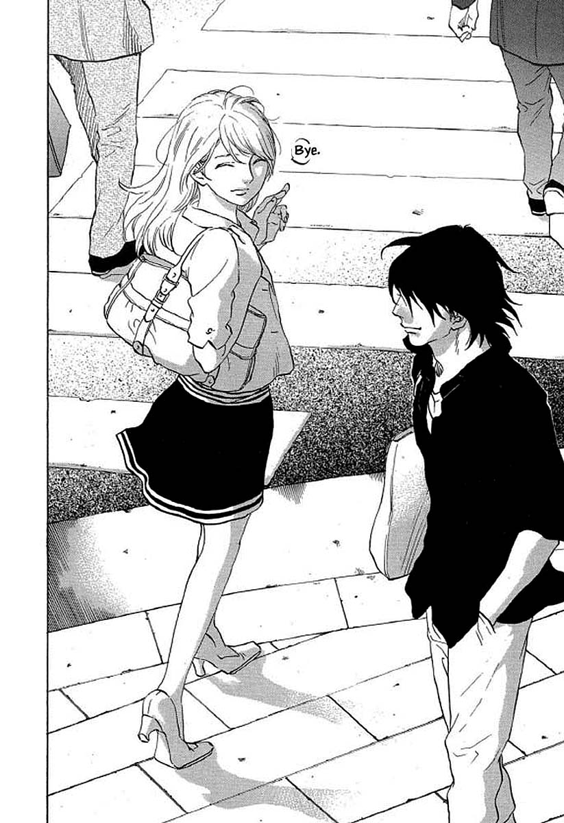 Shima Shima (YAMAZAKI Sayaka) Chapter 91 page 3 - Chapter 91