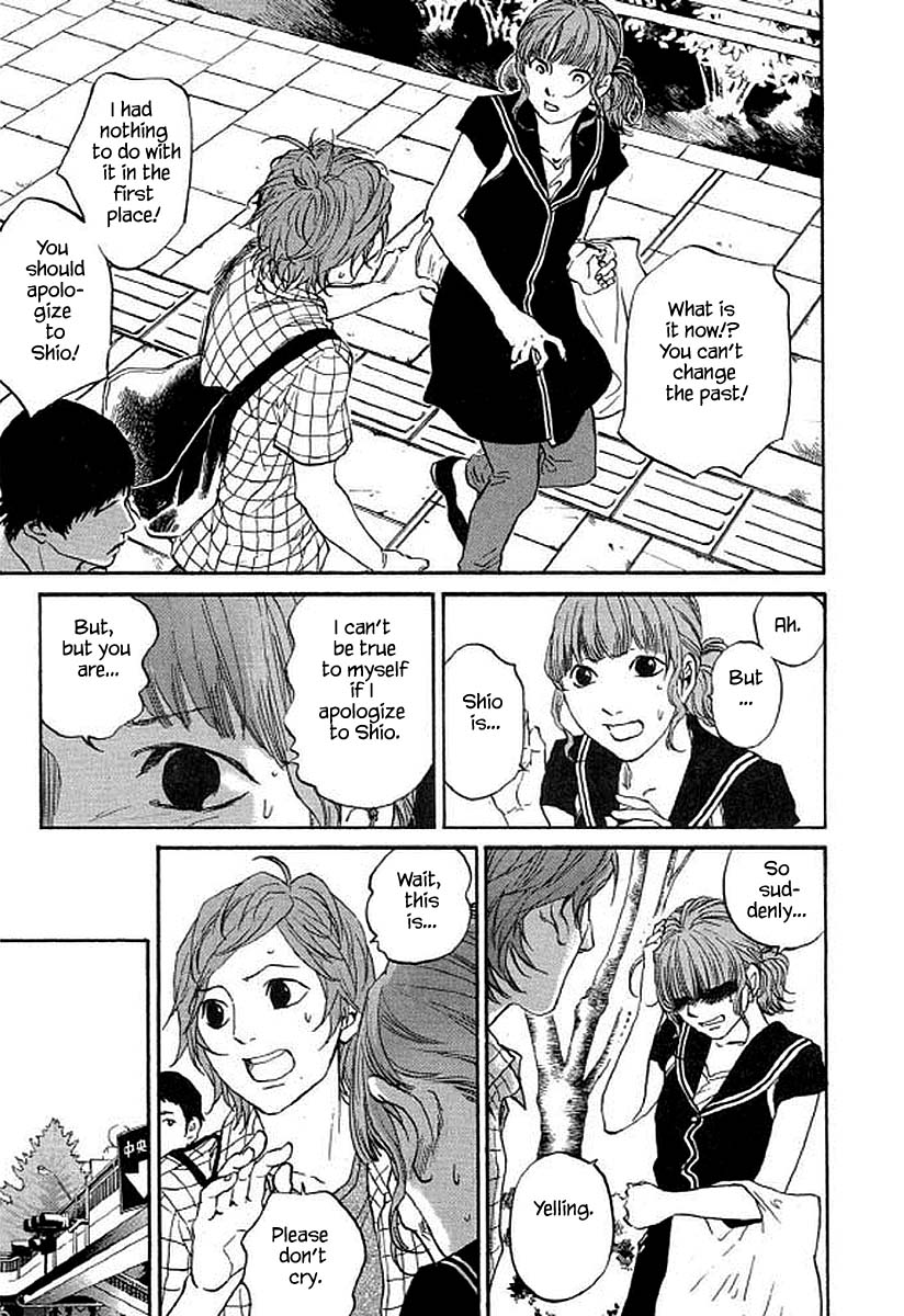 Shima Shima (YAMAZAKI Sayaka) Chapter 91 page 8 - Chapter 91