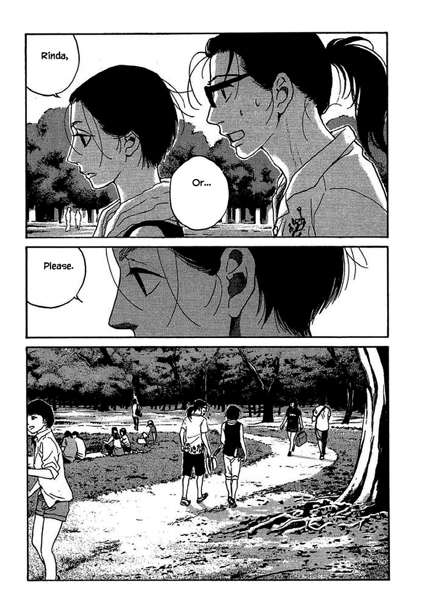 Shima Shima (YAMAZAKI Sayaka) Chapter 92 page 11 - Chapter 92