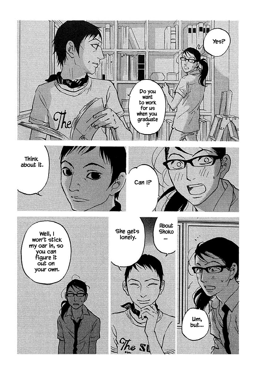 Shima Shima (YAMAZAKI Sayaka) Chapter 92 page 13 - Chapter 92