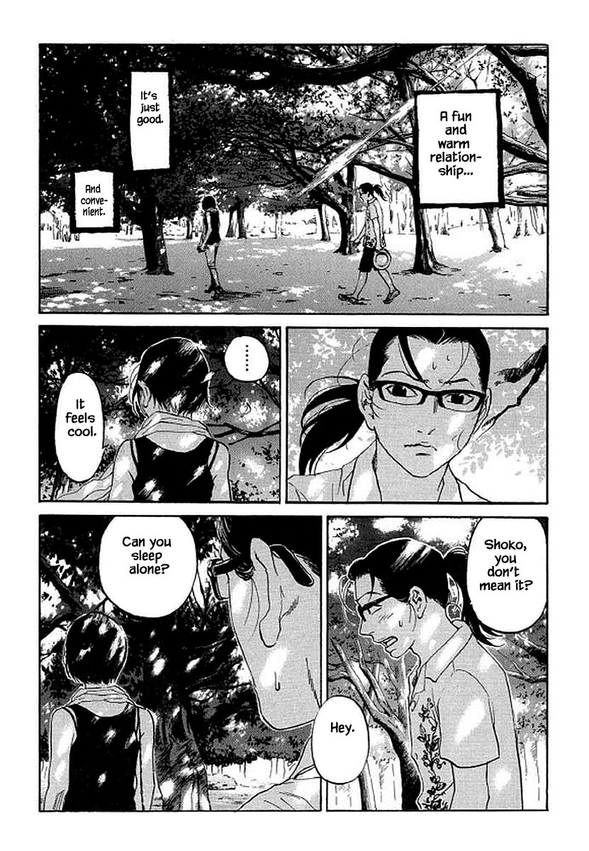 Shima Shima (YAMAZAKI Sayaka) Chapter 92 page 15 - Chapter 92