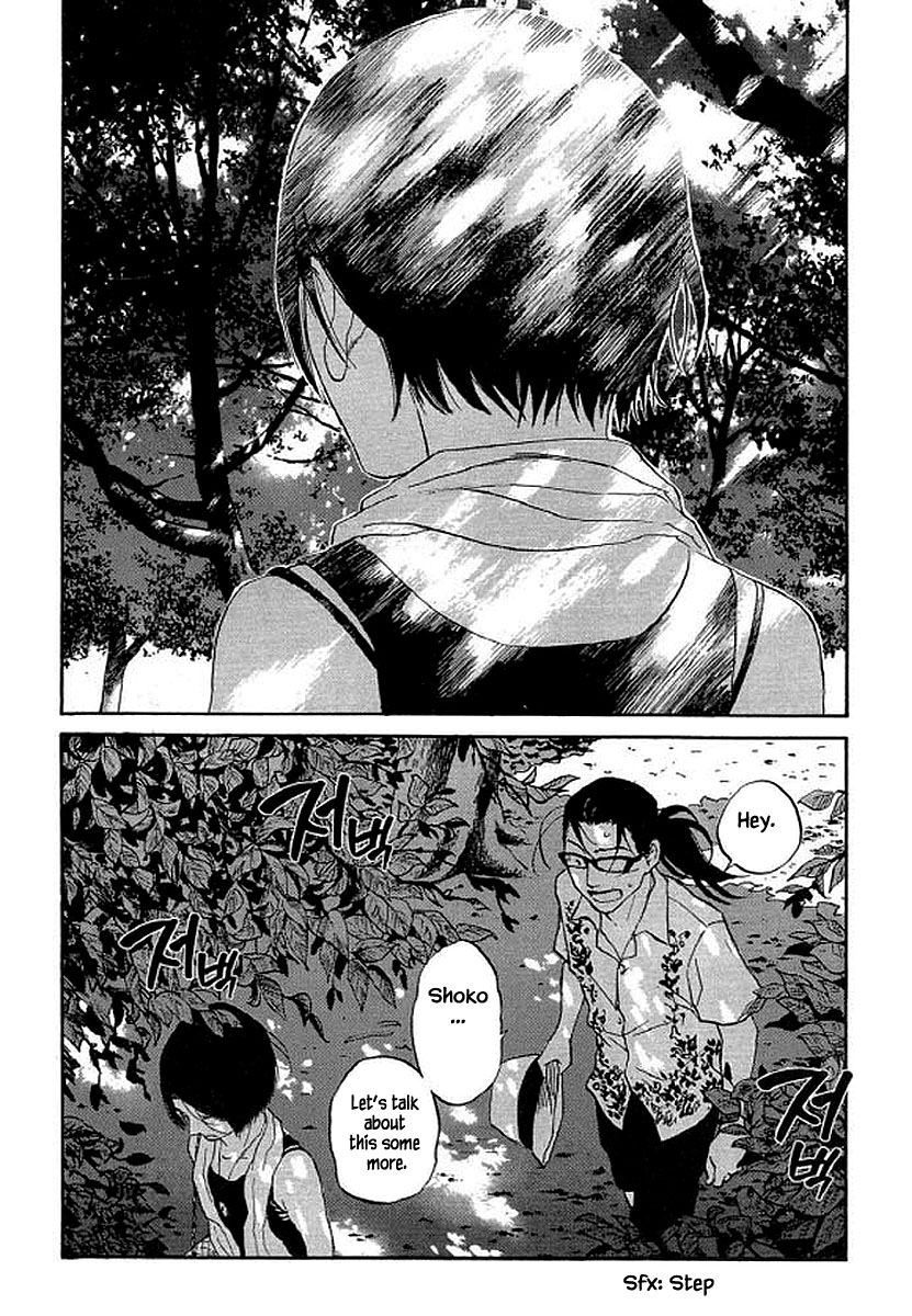 Shima Shima (YAMAZAKI Sayaka) Chapter 92 page 16 - Chapter 92