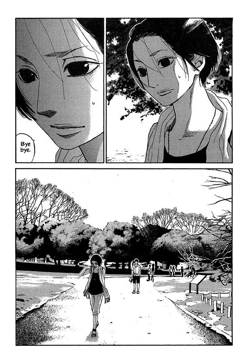 Shima Shima (YAMAZAKI Sayaka) Chapter 92 page 17 - Chapter 92