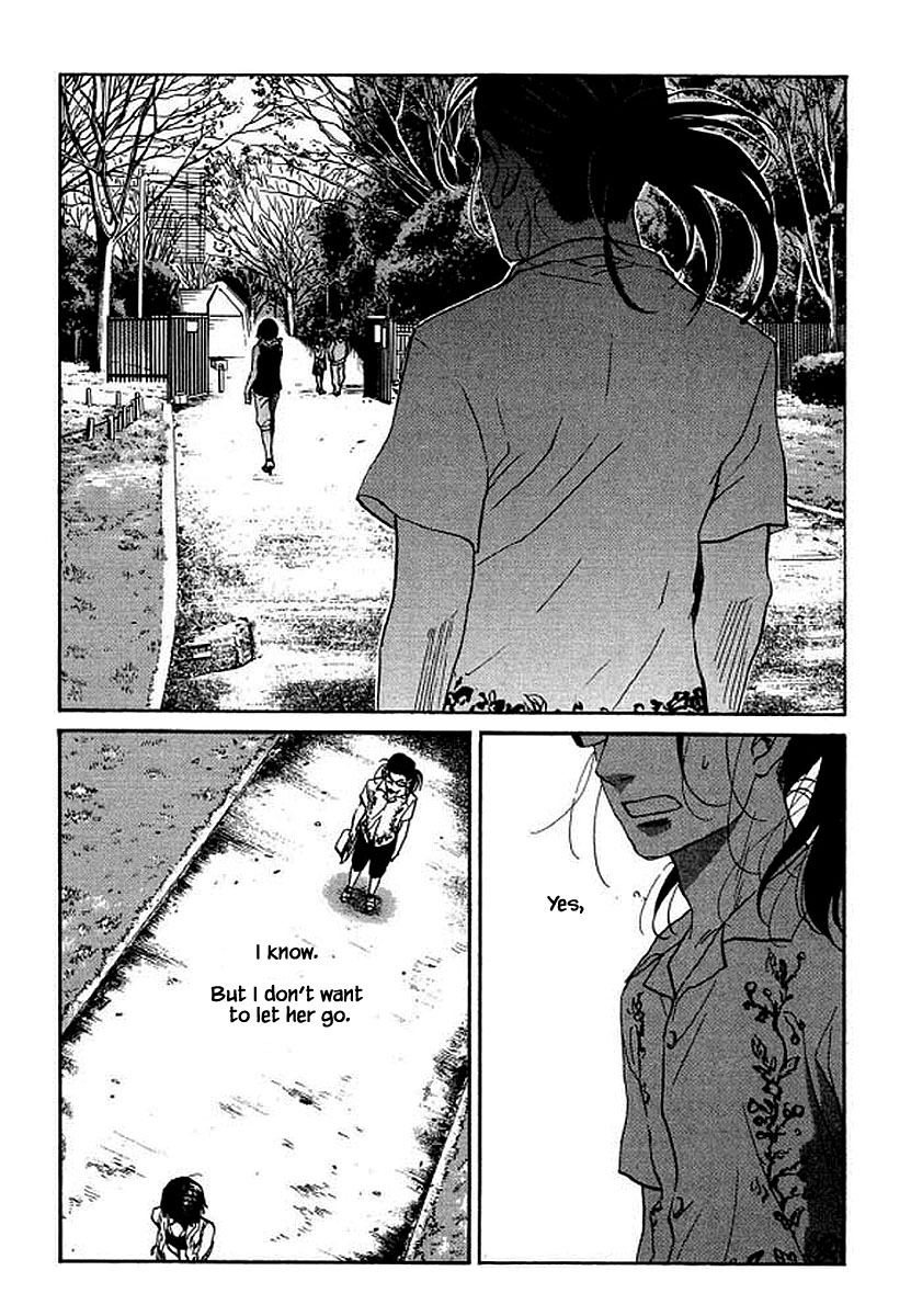 Shima Shima (YAMAZAKI Sayaka) Chapter 92 page 18 - Chapter 92