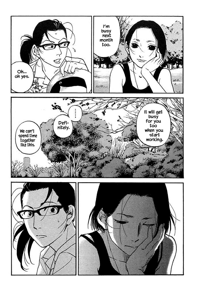 Shima Shima (YAMAZAKI Sayaka) Chapter 92 page 6 - Chapter 92