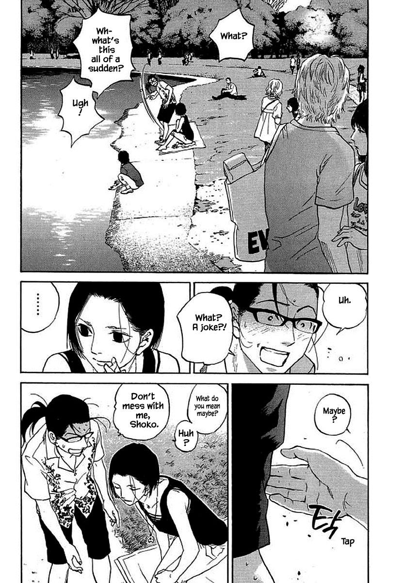 Shima Shima (YAMAZAKI Sayaka) Chapter 92 page 8 - Chapter 92