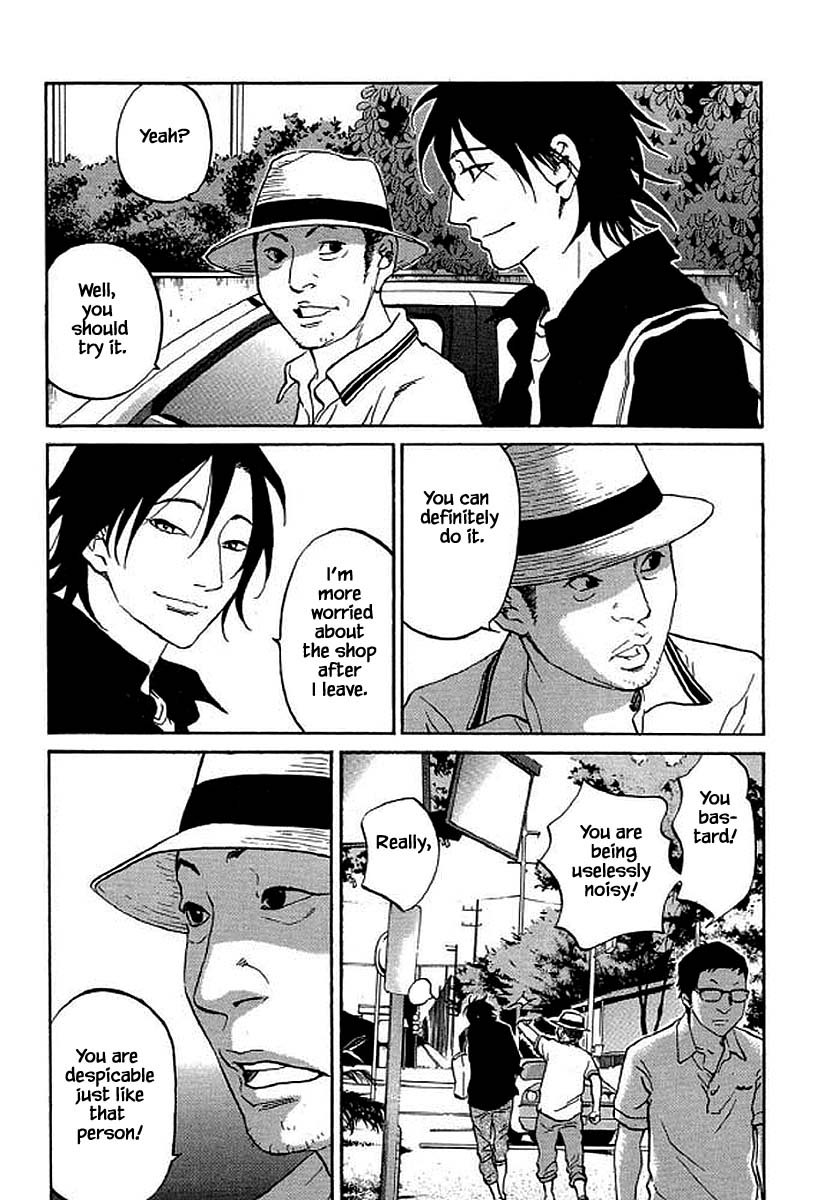 Shima Shima (YAMAZAKI Sayaka) Chapter 93 page 10 - Chapter 93