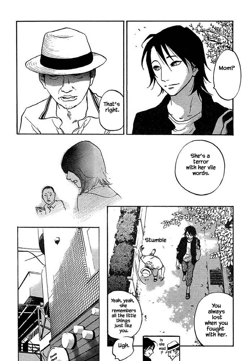 Shima Shima (YAMAZAKI Sayaka) Chapter 93 page 11 - Chapter 93