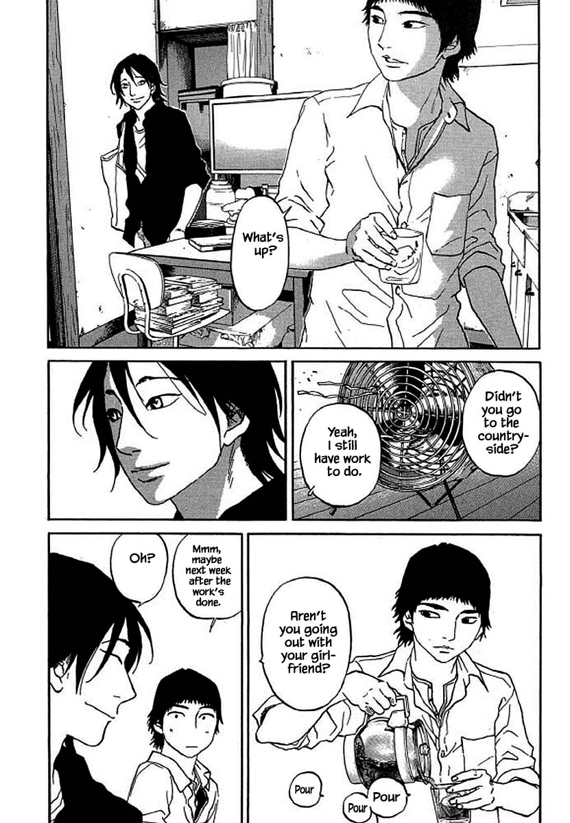 Shima Shima (YAMAZAKI Sayaka) Chapter 93 page 19 - Chapter 93