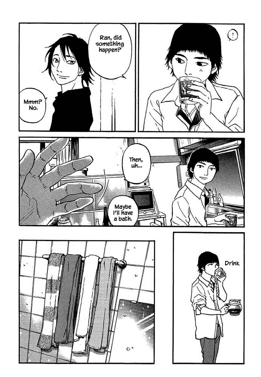 Shima Shima (YAMAZAKI Sayaka) Chapter 93 page 20 - Chapter 93