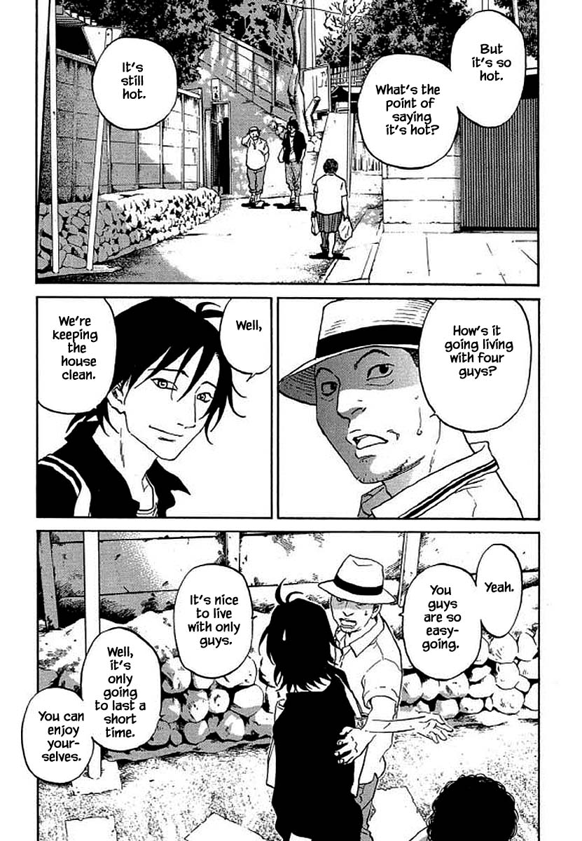 Shima Shima (YAMAZAKI Sayaka) Chapter 93 page 4 - Chapter 93