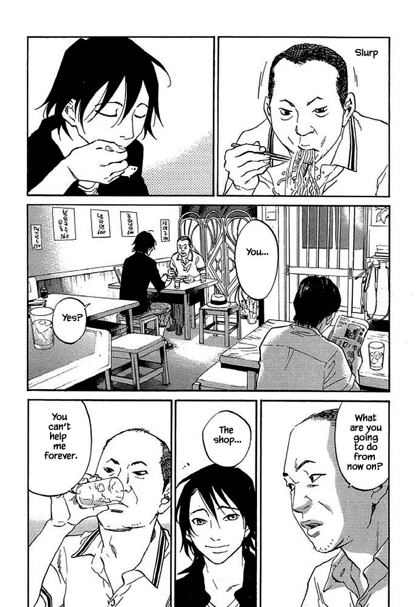 Shima Shima (YAMAZAKI Sayaka) Chapter 93 page 6 - Chapter 93