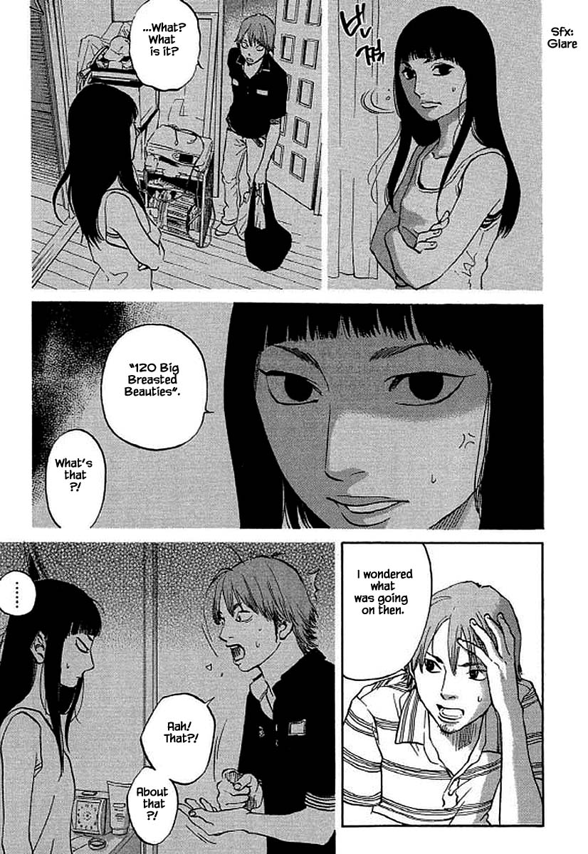 Shima Shima (YAMAZAKI Sayaka) Chapter 94 page 10 - Chapter 94