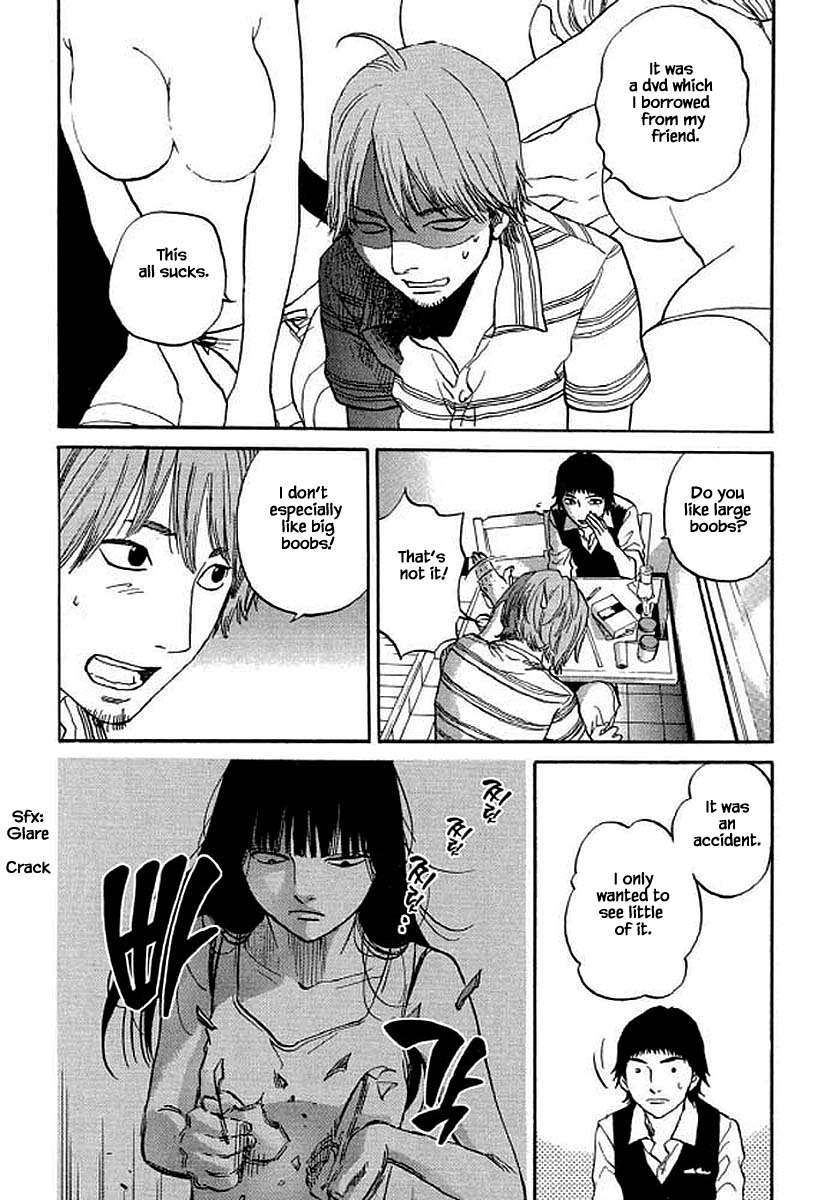 Shima Shima (YAMAZAKI Sayaka) Chapter 94 page 11 - Chapter 94