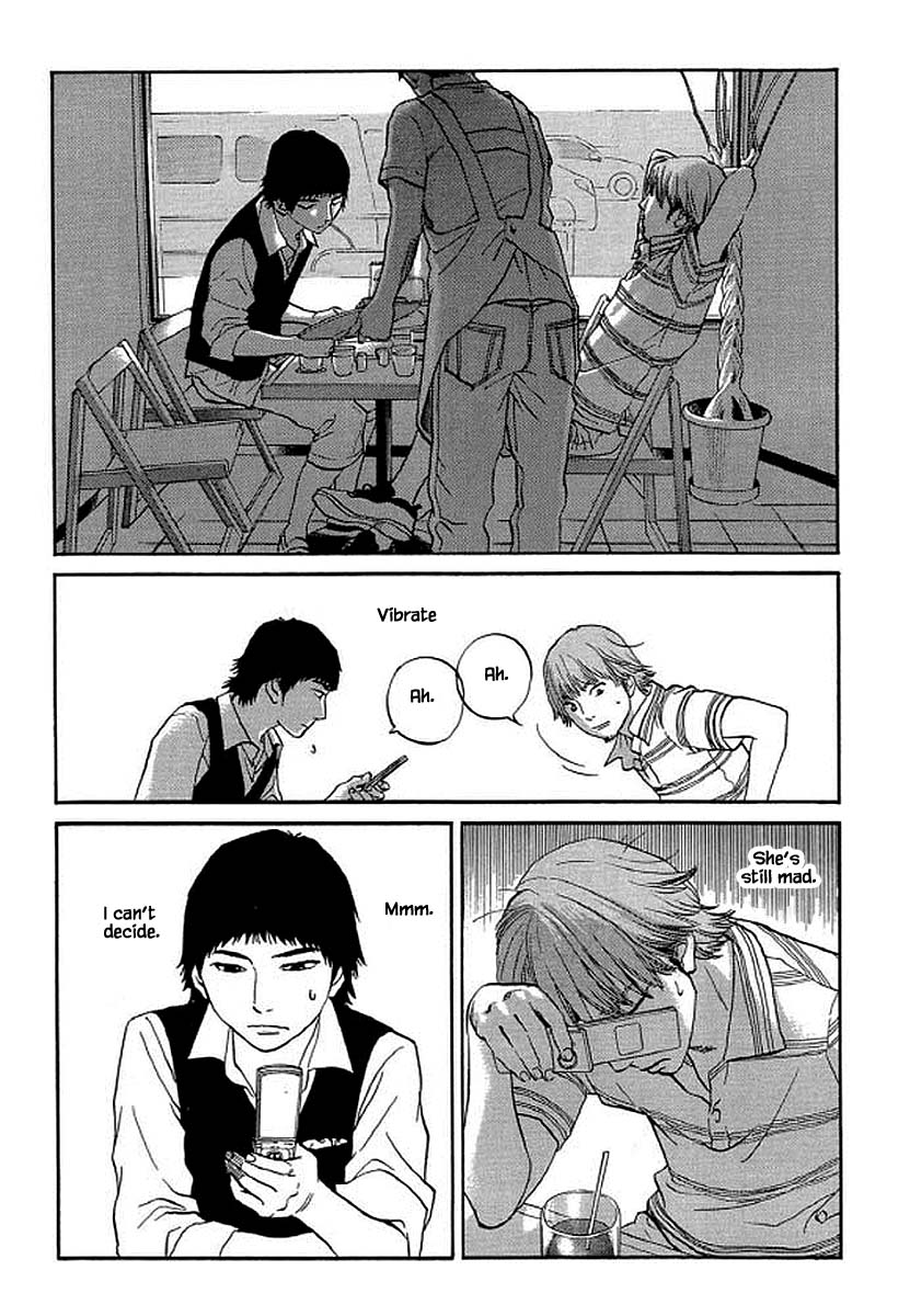 Shima Shima (YAMAZAKI Sayaka) Chapter 94 page 16 - Chapter 94