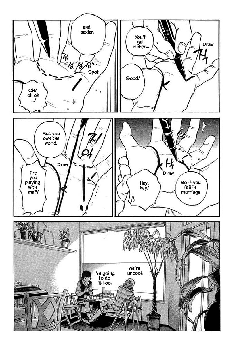 Shima Shima (YAMAZAKI Sayaka) Chapter 94 page 18 - Chapter 94