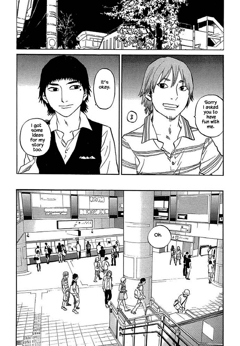 Shima Shima (YAMAZAKI Sayaka) Chapter 94 page 19 - Chapter 94
